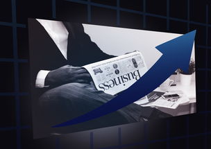 乐鱼官方-体育新闻中心发布体育融媒体发展战略,体育新闻中心发布体育融媒体发展战略意见 第3张 乐鱼官方-体育新闻中心发布体育融媒体发展战略,体育新闻中心发布体育融媒体发展战略意见 第3张